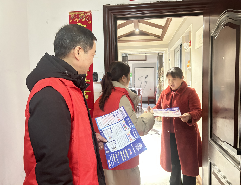 截图_选择区域_20250123175608.png