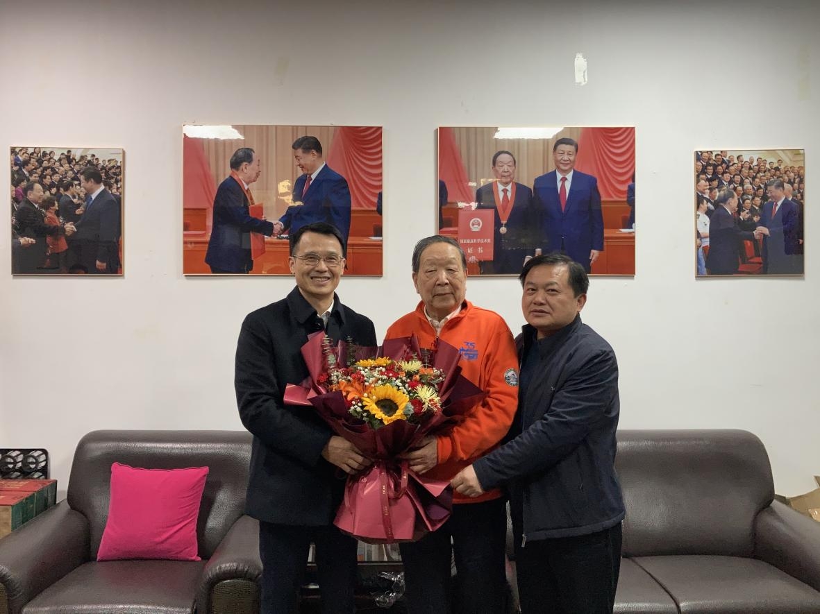 WPS图片(1).jpeg