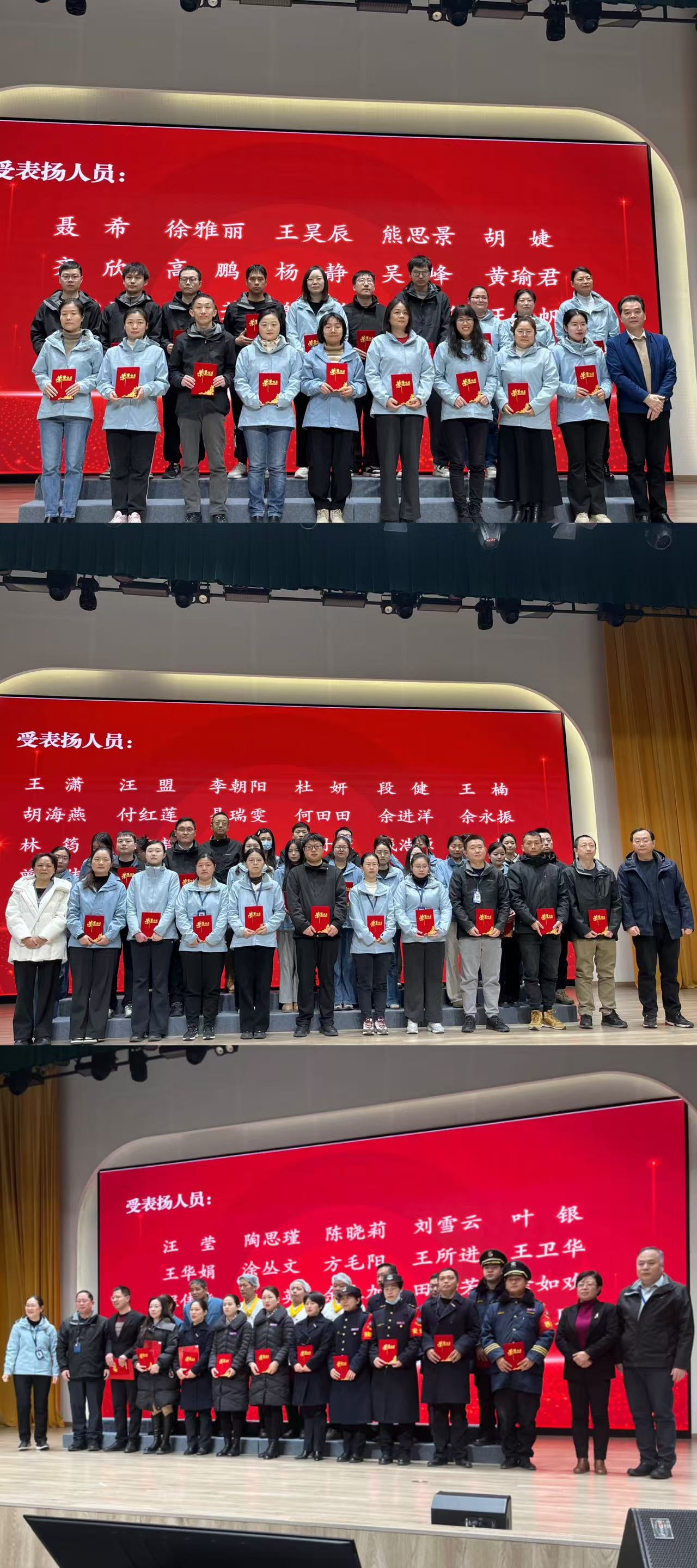 微信图片_20250210100526.jpg