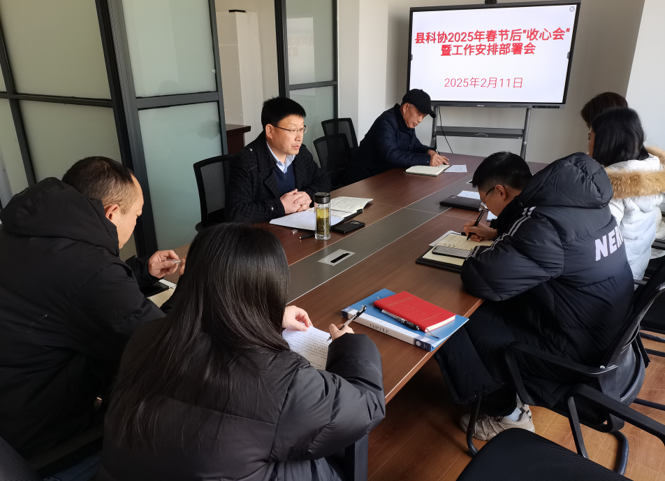 截图_选择区域_20250211171811.png