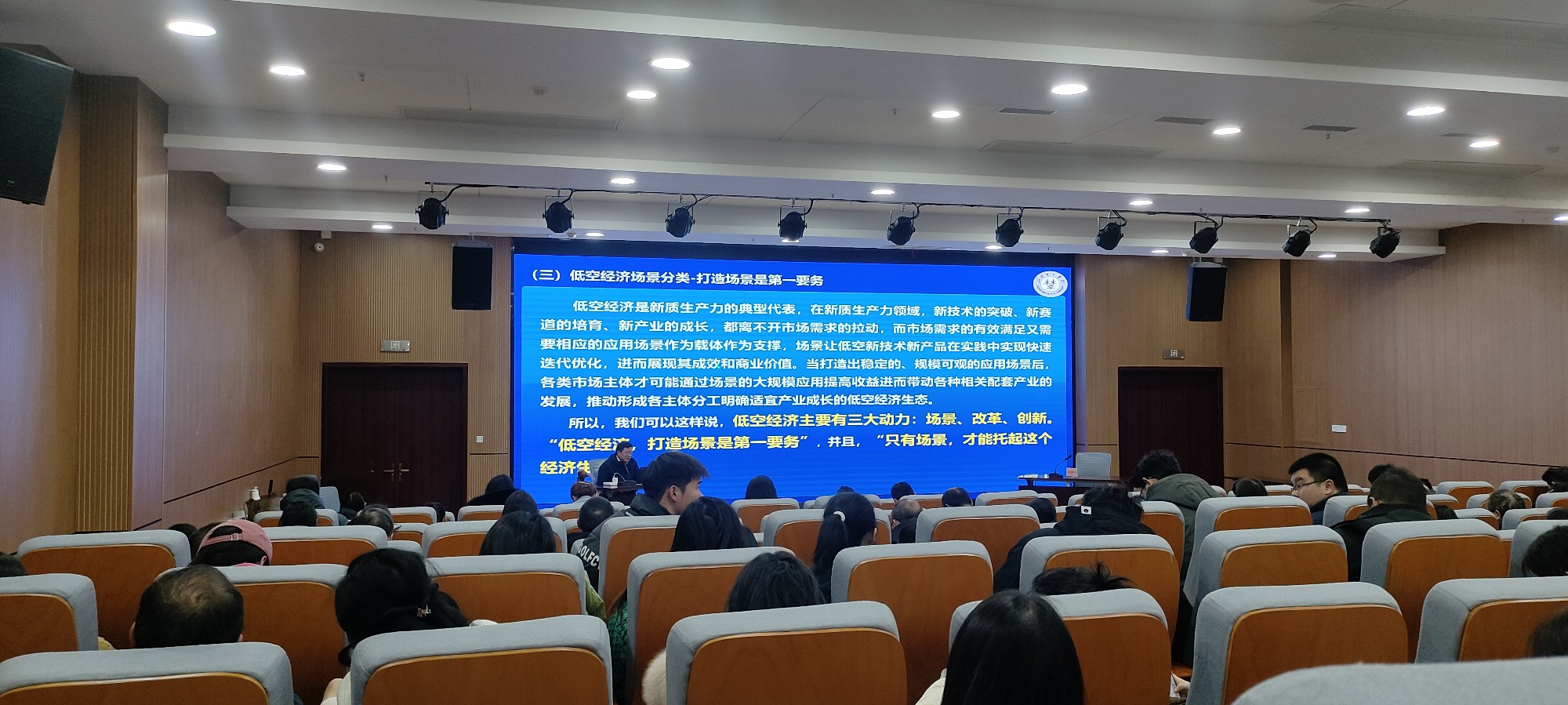 微信图片_20250214172425_8_副本.jpg
