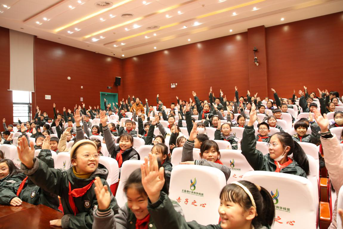图片2.png