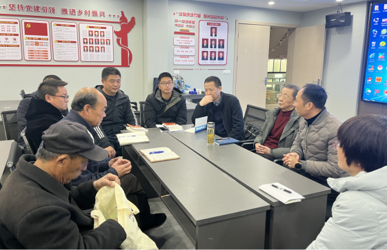 wechat_2025-02-21_170743_129.png