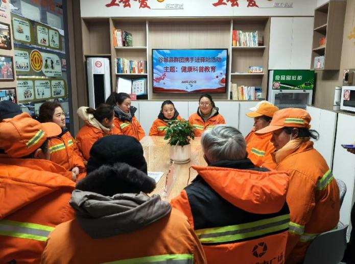 截图录屏_选择区域_20250221171213.jpg