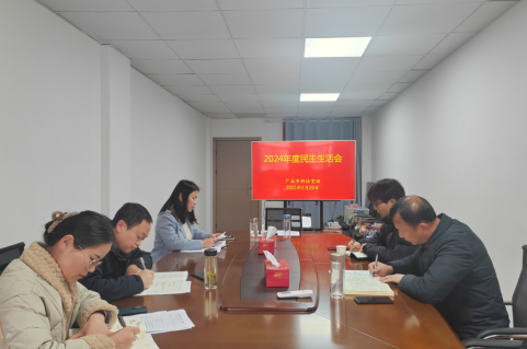 截图_选择区域_20250224100144.png