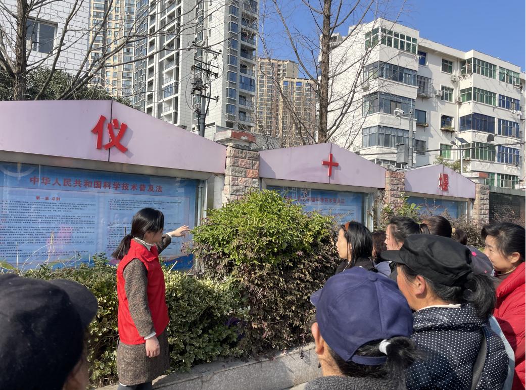 截图_选择区域_20250227091008.jpg