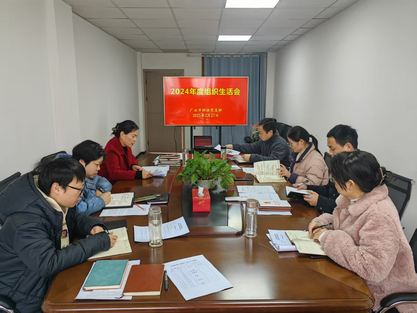 微信图片_20250227160446.jpg