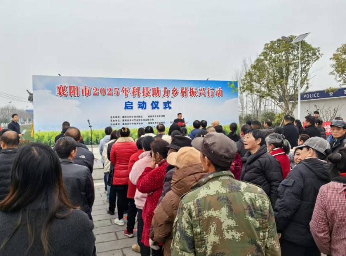 截图录屏_选择区域_20250303120945.jpg