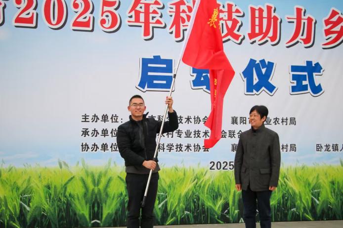 截图录屏_选择区域_20250303121003.jpg
