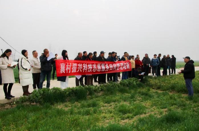 截图录屏_选择区域_20250303121011.jpg