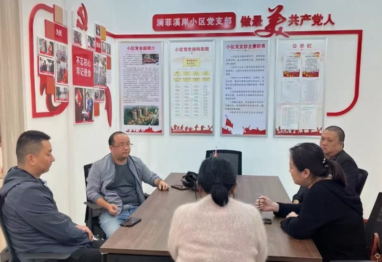 图片2.jpg