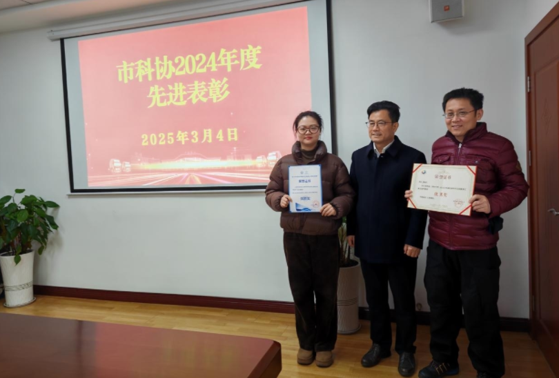 QQ20250305-104902.png