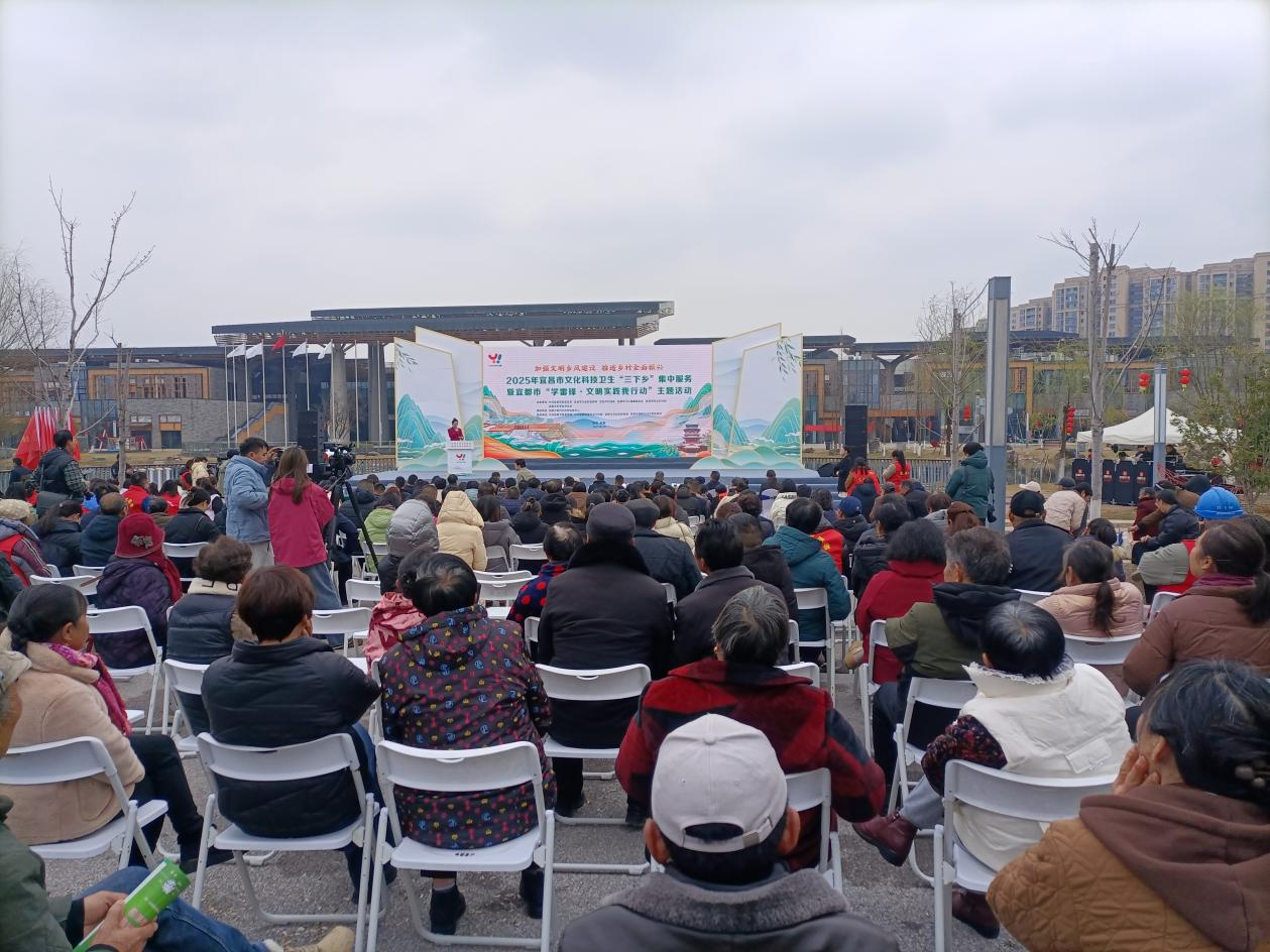 宜昌市文化科技卫生“三下乡”在宜都启动1.png
