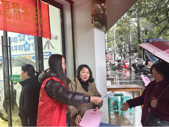 点亮科技之光，激发探索热情109.png