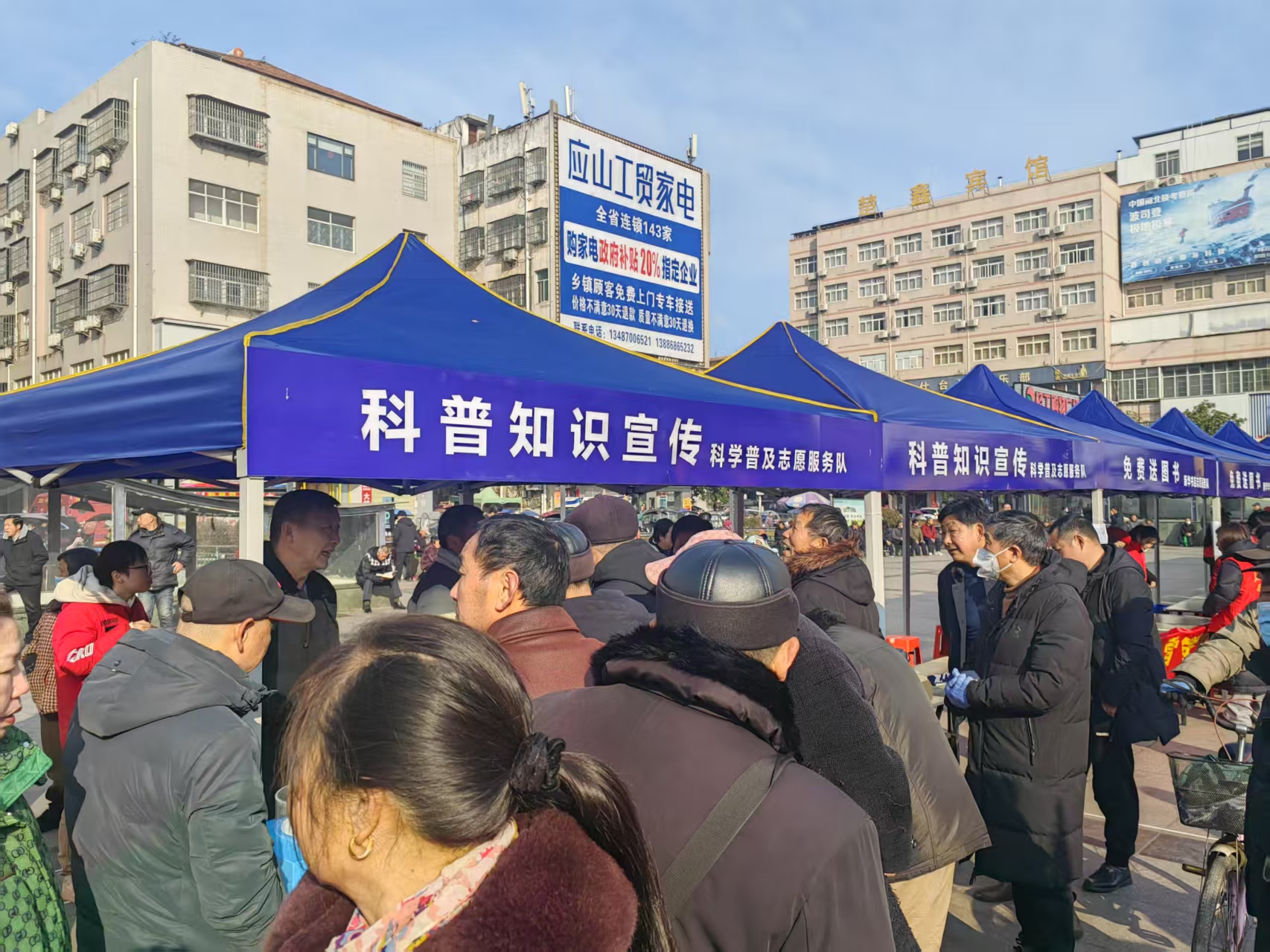 微信图片_20250305150157.jpg