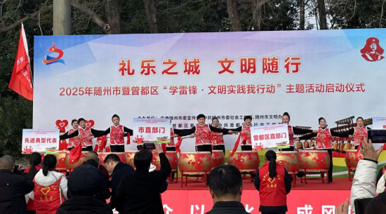 截图_选择区域_20250307093914.png