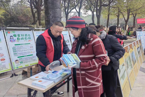 截图_选择区域_20250307093926.png