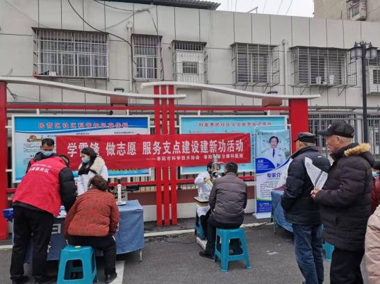 截图录屏_选择区域_20250307114802.jpg