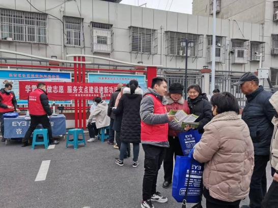 截图录屏_选择区域_20250307114808.jpg