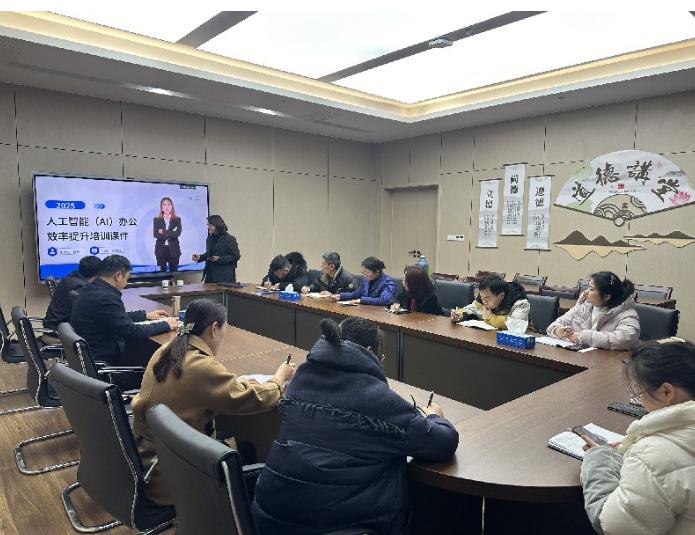 截图录屏_选择区域_20250307115135.jpg