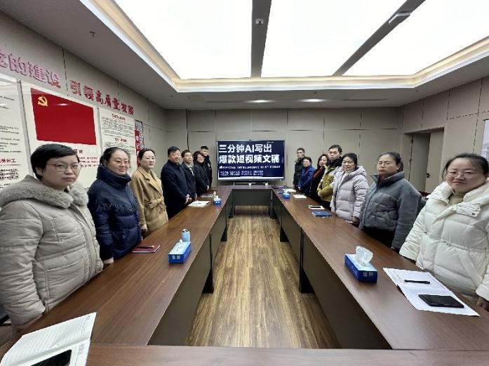 截图录屏_选择区域_20250307115143.jpg