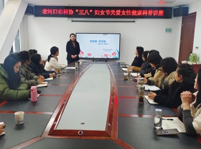 截图录屏_选择区域_20250307115325.jpg