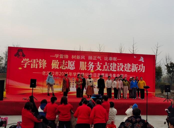 截图录屏_选择区域_20250307115518.jpg