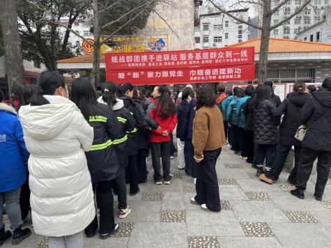 截图录屏_选择区域_20250307120007.jpg