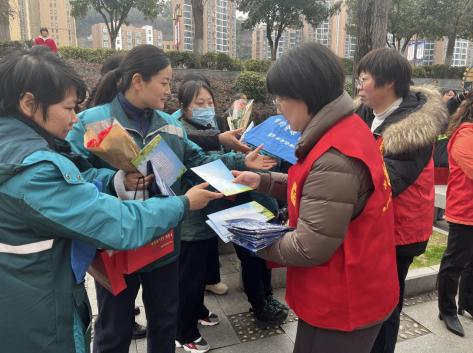 截图录屏_选择区域_20250307120028.jpg
