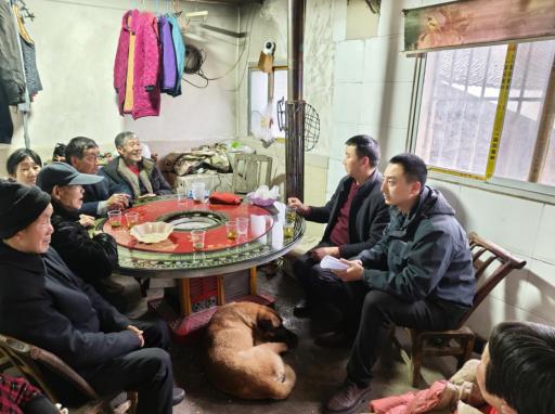 截图录屏_选择区域_20250307120213.jpg