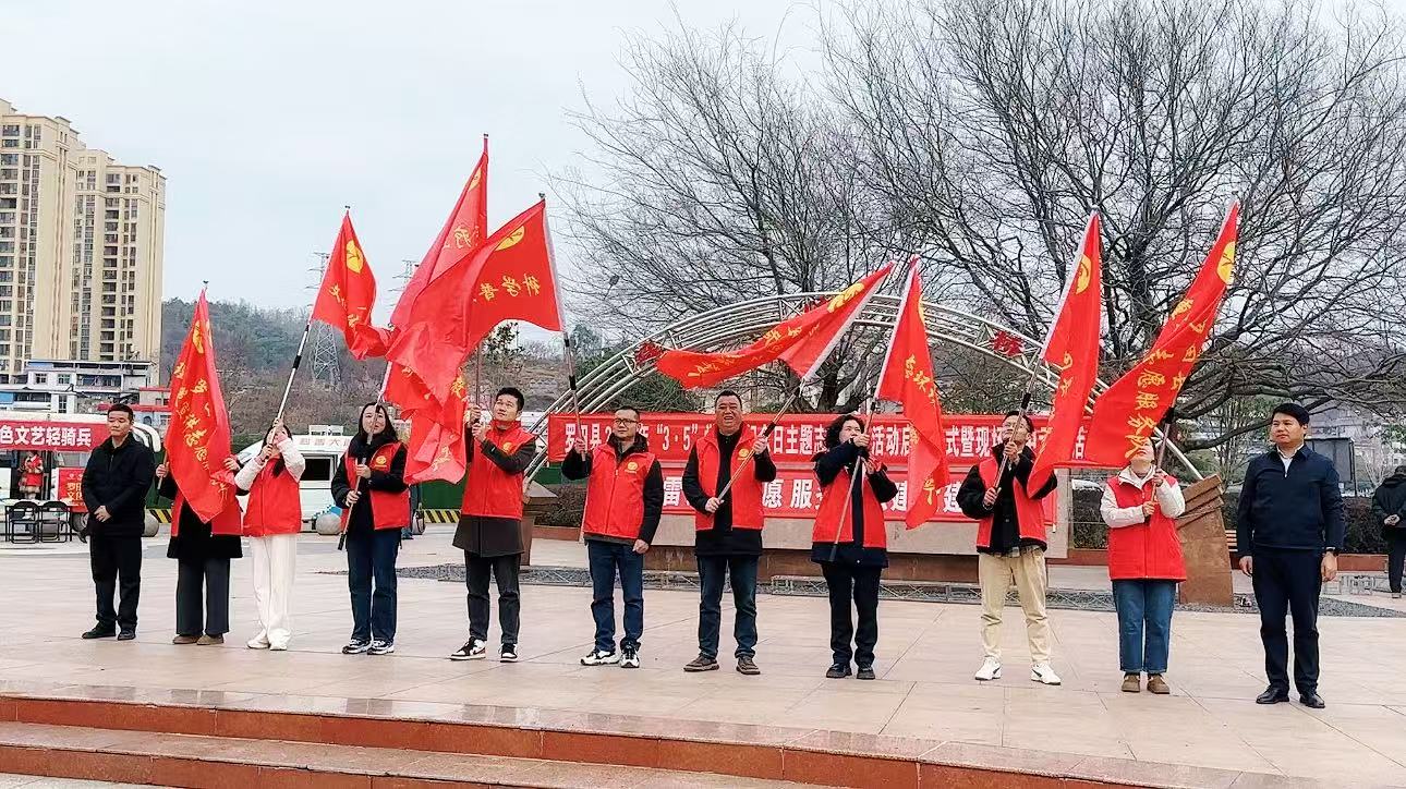 微信图片_20250306090527.jpg
