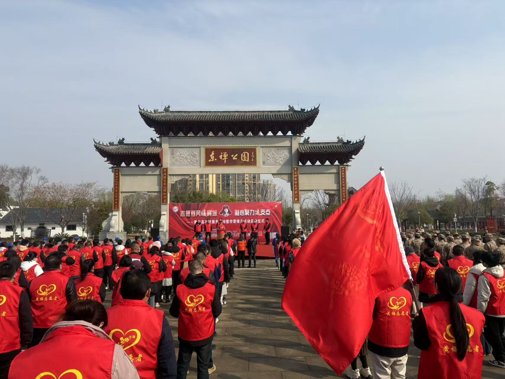微信图片_20250306101753.jpg