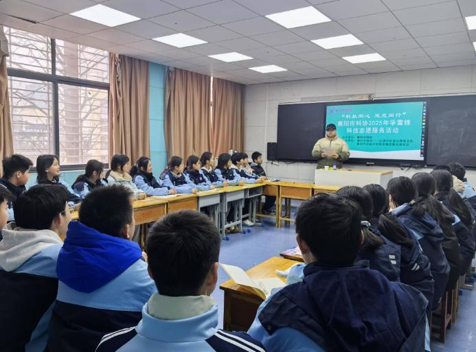 截图录屏_选择区域_20250311101447.jpg