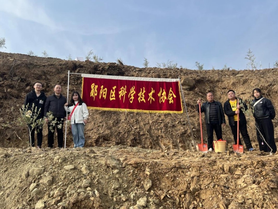 图片1 (1)(20250311-145501).jpg