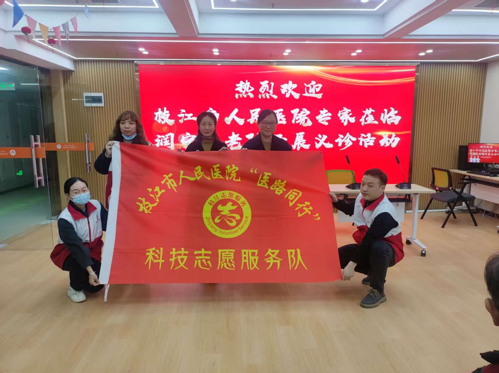 微信图片_2025-03-14_100715_453.png