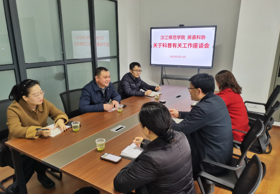 QQ20250314-165535.png