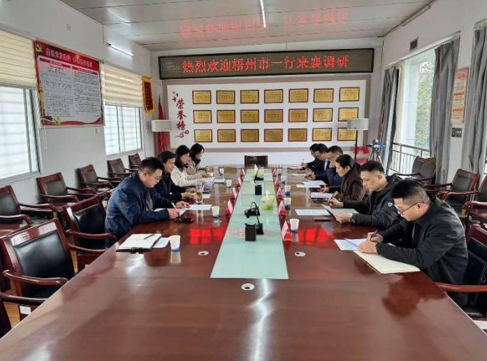 截图录屏_选择区域_20250317100931.jpg