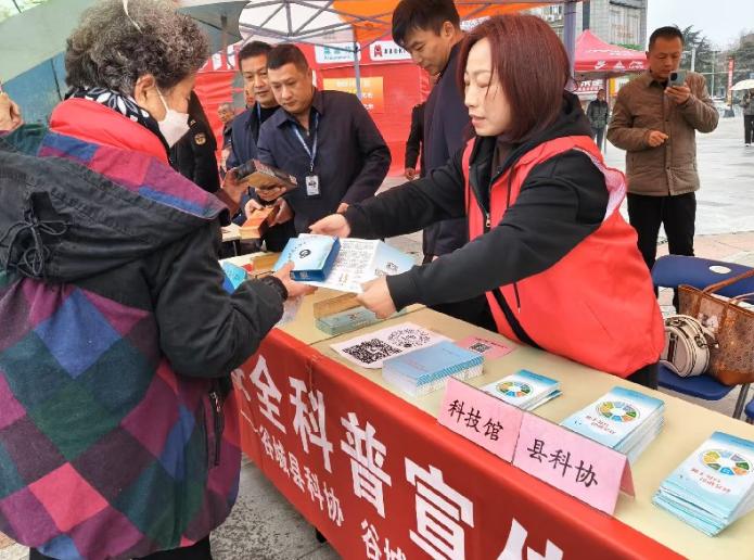 截图录屏_选择区域_20250317101302.jpg
