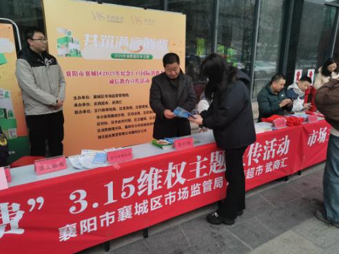 截图录屏_选择区域_20250317101434.jpg