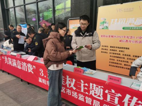 截图录屏_选择区域_20250317101440.jpg