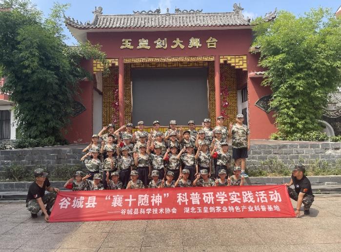 截图录屏_选择区域_20250317102101.jpg