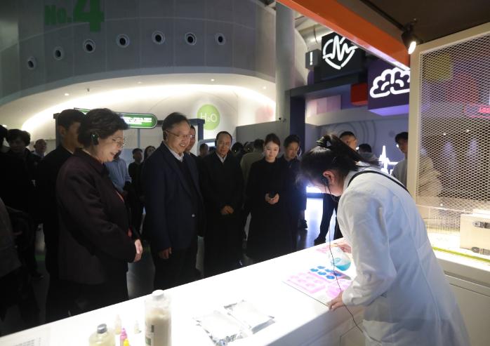 截图录屏_选择区域_20250318105756.jpg