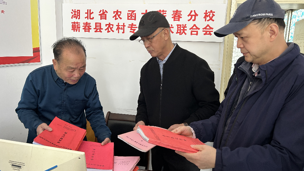 图片2.png
