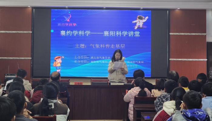 截图录屏_选择区域_20250319093911.jpg