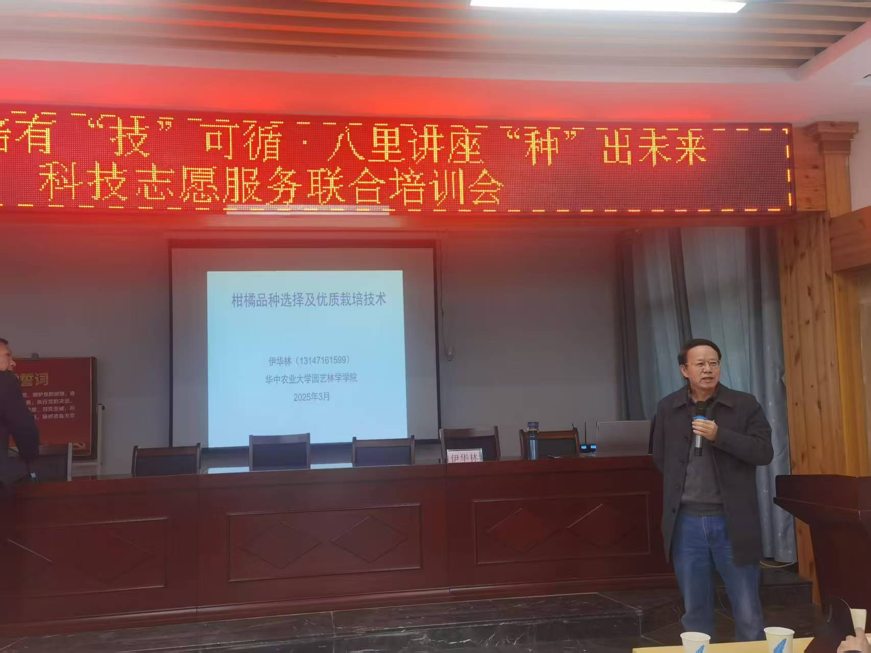 微信图片_20250317094354.jpg