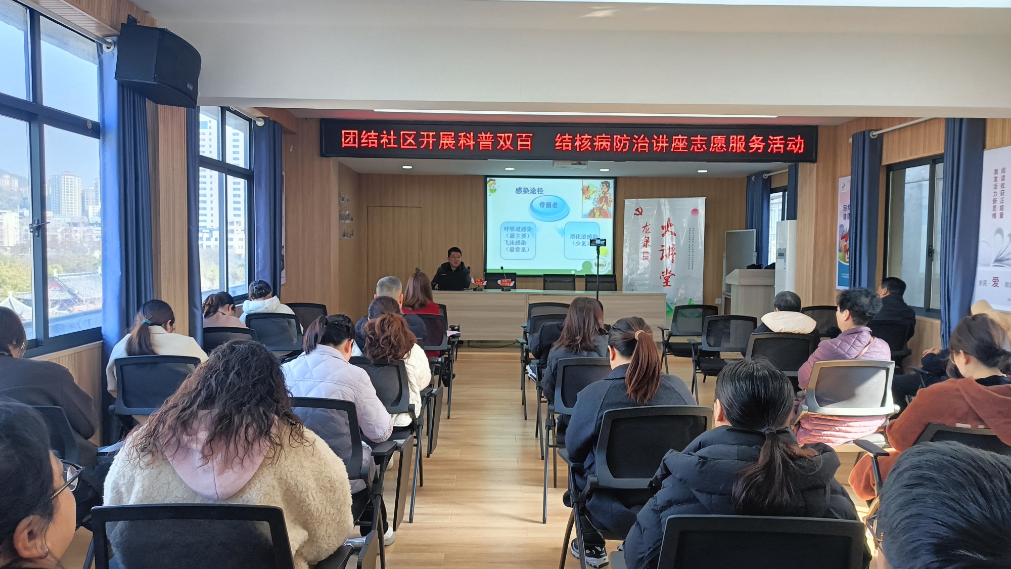 东宝区科协联合团结社区开展活动_副本.jpg