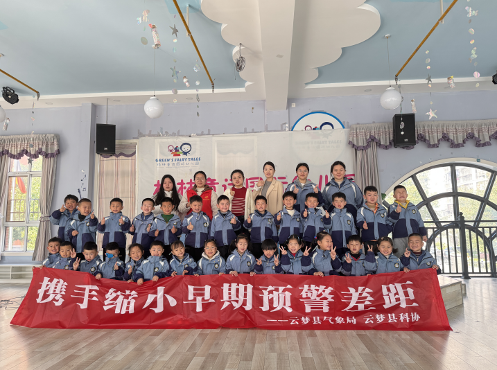 a33f8410baee2333cc6d70a9389f685b.jpg