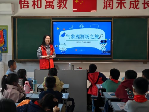 图片3(1).jpg