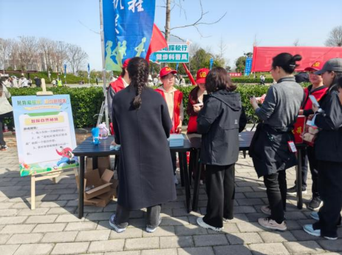 图片 5(1).png