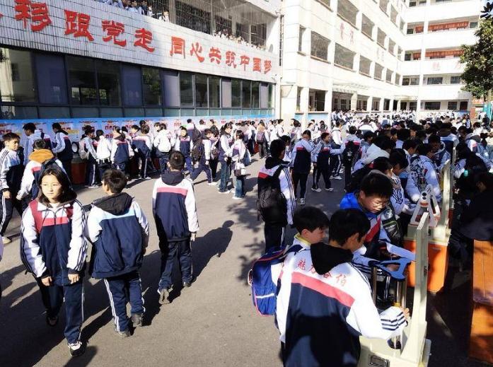 截图录屏_选择区域_20250324093205.jpg